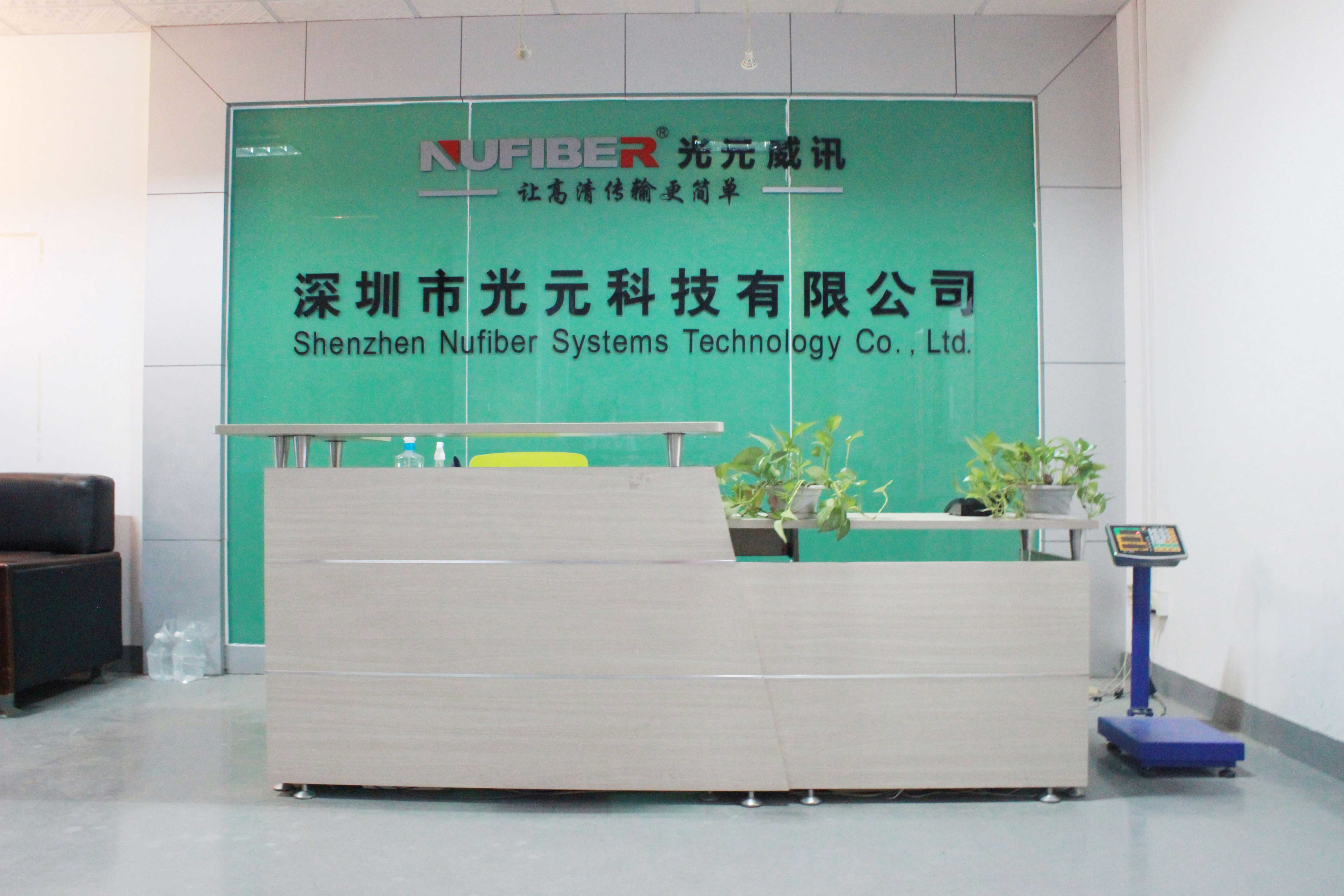 Κίνα Shenzhen Nufiber Systems Technology Co., Ltd.