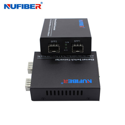 Διακόπτης Ethernet ινών DC5V Gigabit, διακόπτης 2 λιμένων SFP Ethernet